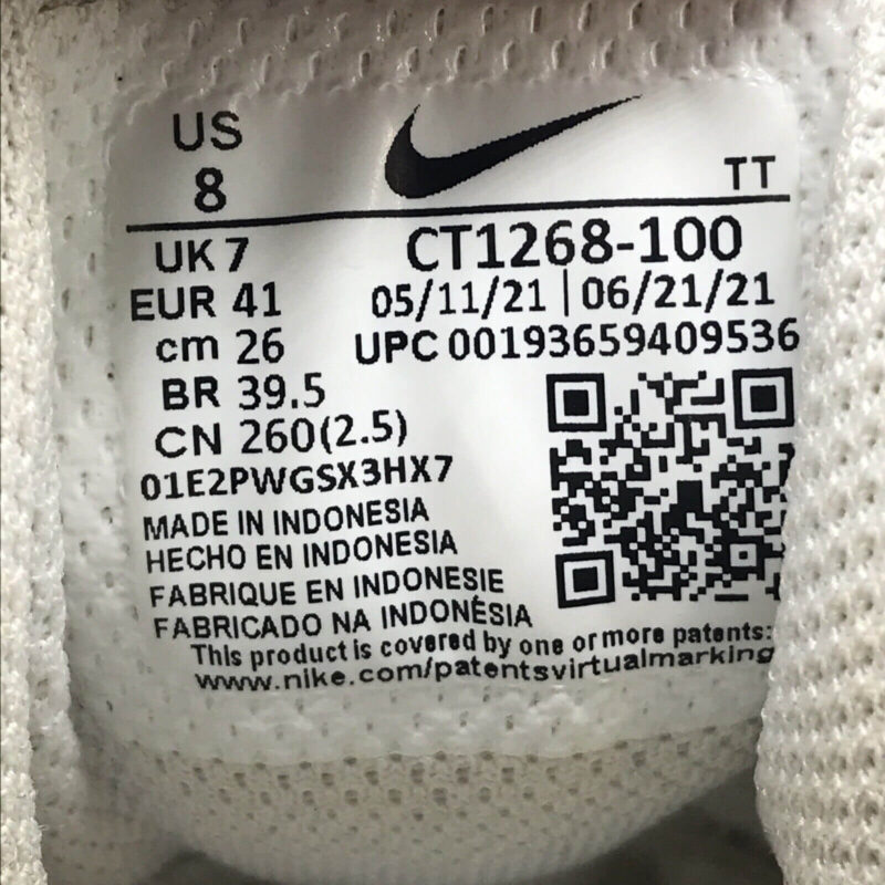 nike shoe barcode and made in country label to differ from fake shoes