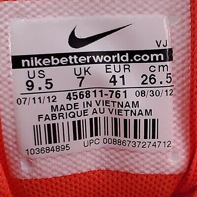 original nike barcode and label ]